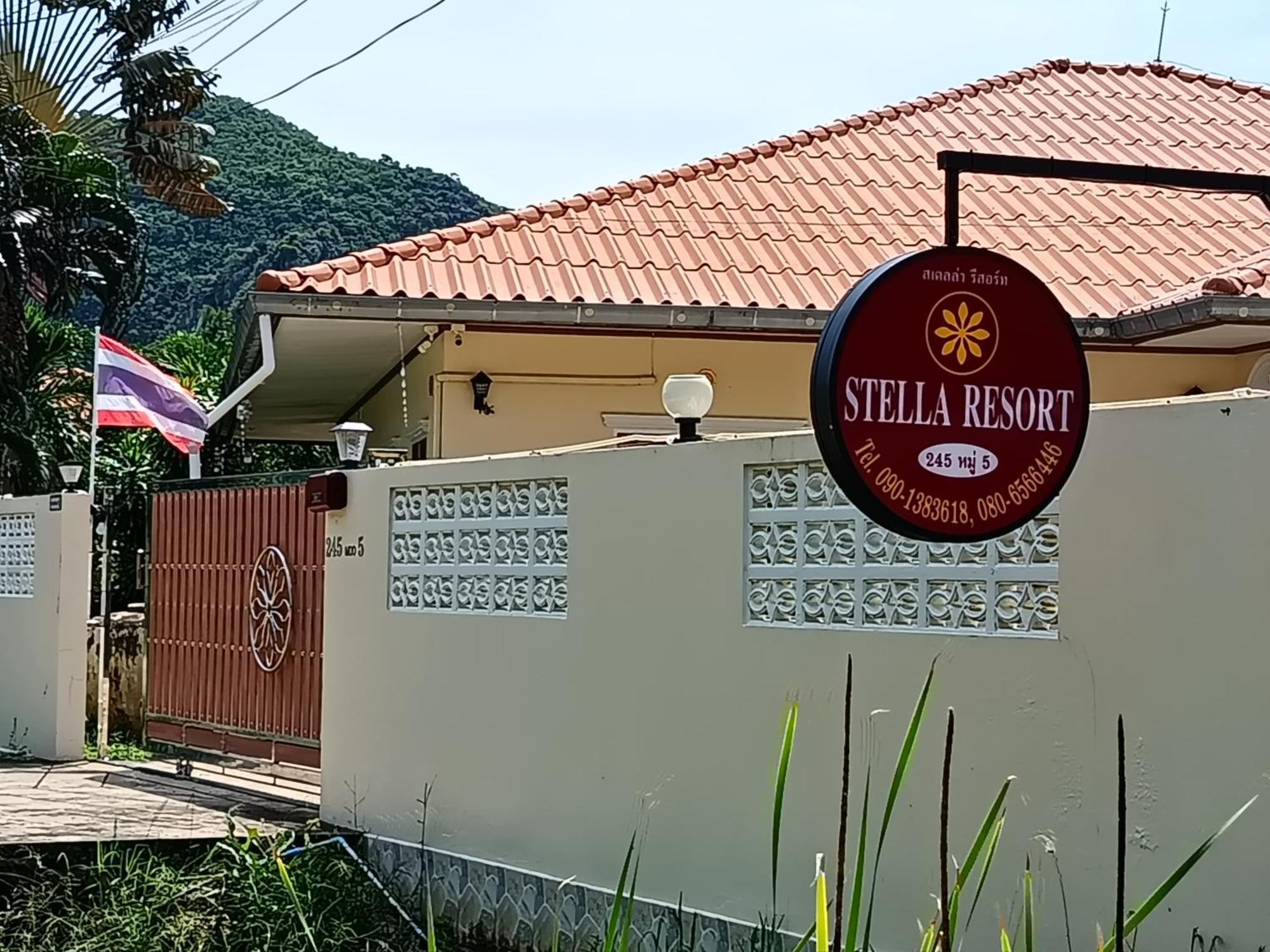 Stella Resort Сам Рой Йот Екстериор снимка