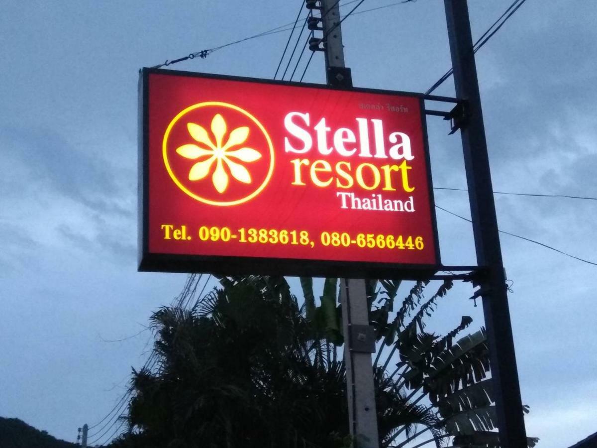 Stella Resort Сам Рой Йот Екстериор снимка